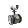 4-20ma output digital water electromagnetic flow meter